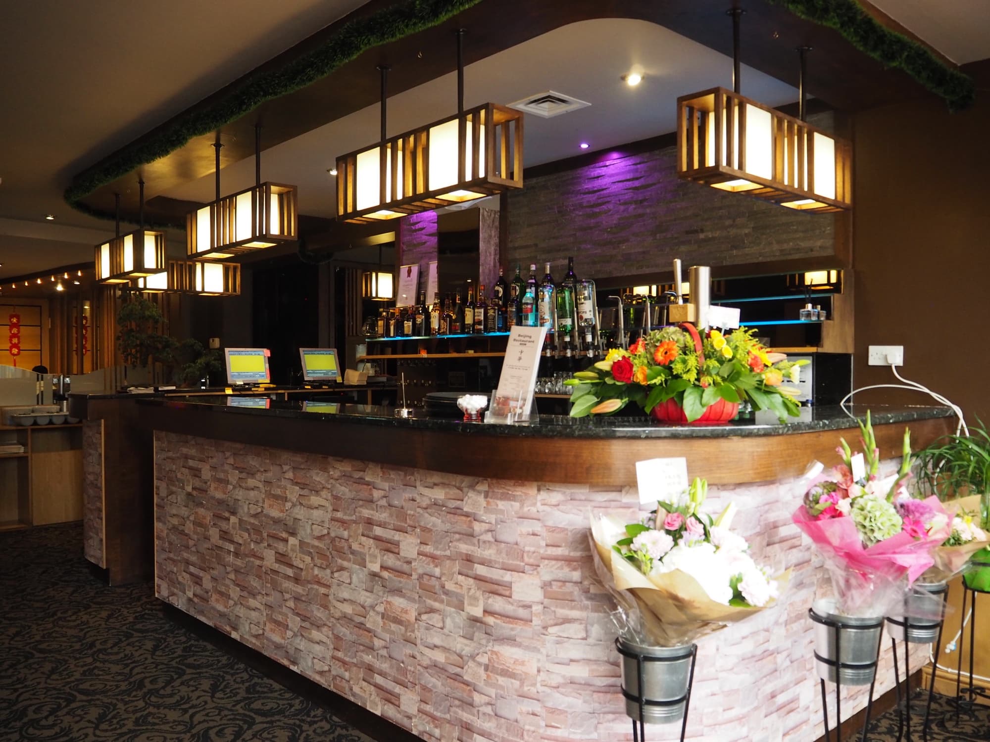 The dining area